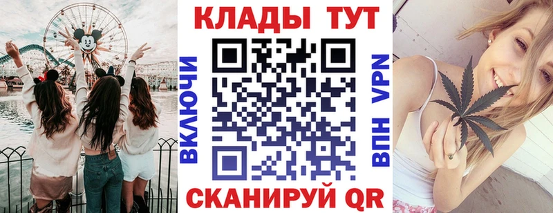 Хочу наркоту Лиски Метамфетамин  Меф мяу мяу  КОКАИН  Гашиш  Марихуана  Alpha-PVP 