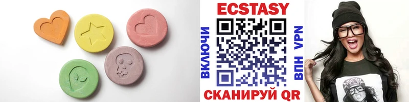 Ecstasy TESLA Лиски