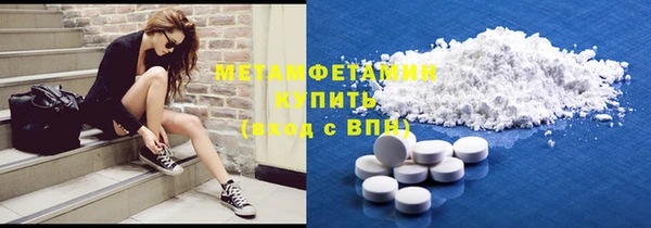 круглые Лагань