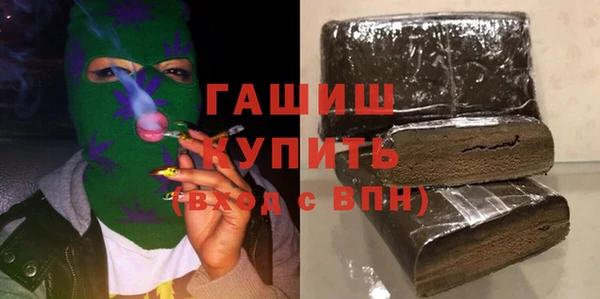 каннабис Лабытнанги