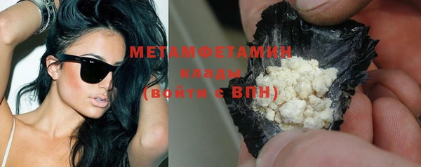 таблы Ладушкин