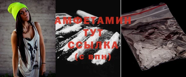 каннабис Лабытнанги