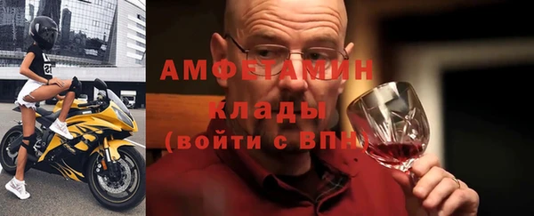 круглые Лагань