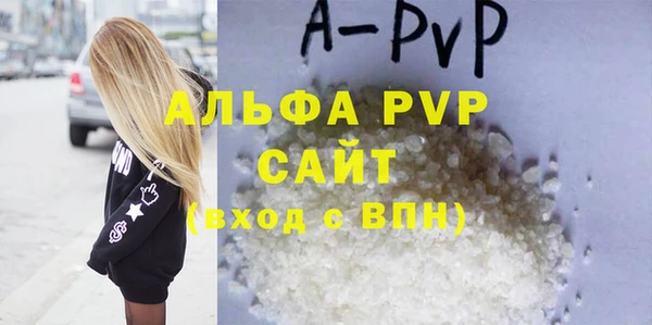 круглые Лагань