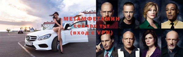 круглые Лагань