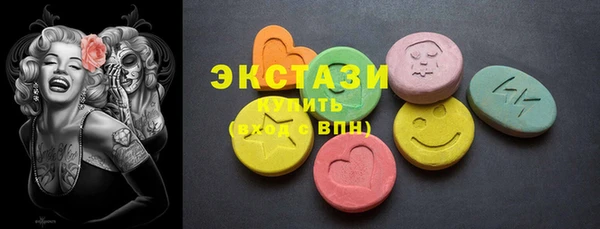 таблы Ладушкин