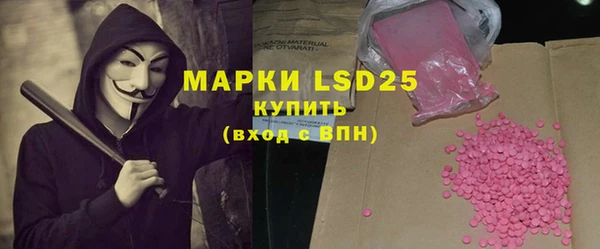 круглые Лагань