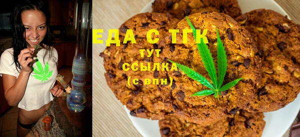 каннабис Лабытнанги