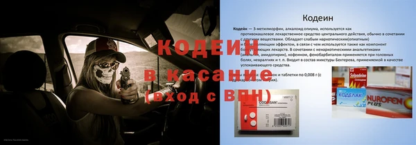 таблы Ладушкин