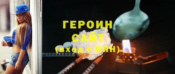 круглые Лагань