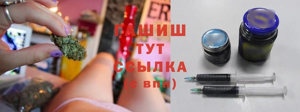 таблы Ладушкин