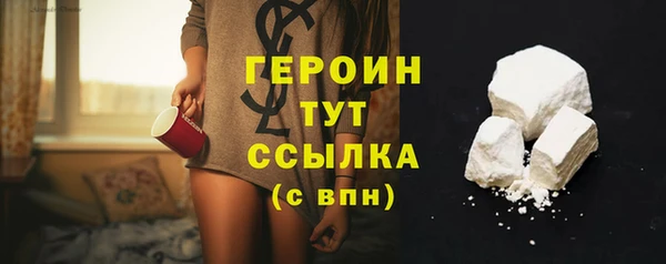 каннабис Лабытнанги