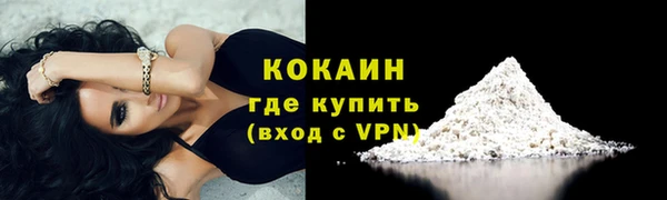 таблы Ладушкин
