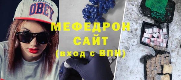 таблы Ладушкин