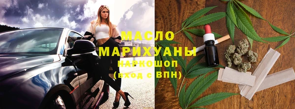 каннабис Лабытнанги