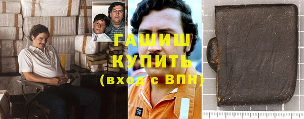 а пвп мука Кулебаки
