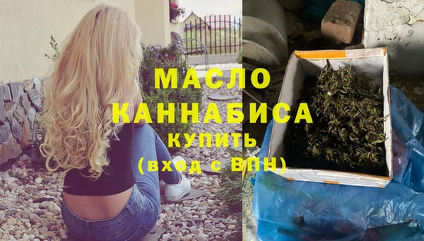 таблы Ладушкин