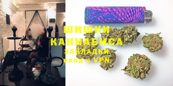 каннабис Лабытнанги
