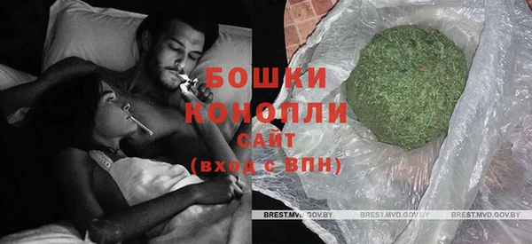 таблы Ладушкин