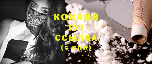таблы Ладушкин