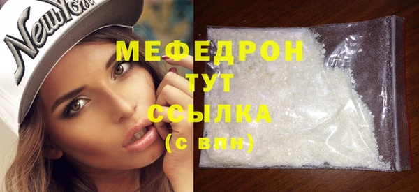 каннабис Лабытнанги