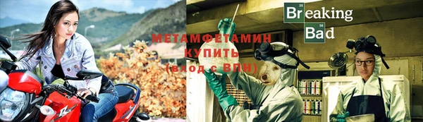 кокаин перу Валдай