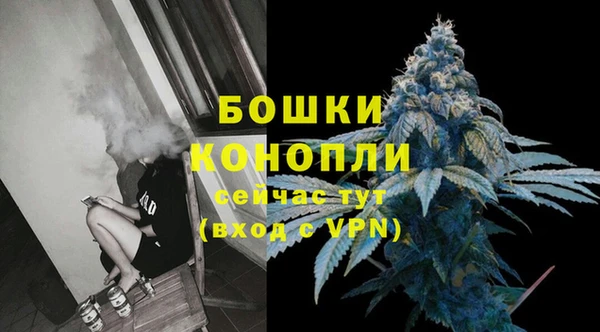 каннабис Лабытнанги
