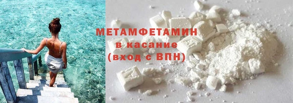 каннабис Лабытнанги