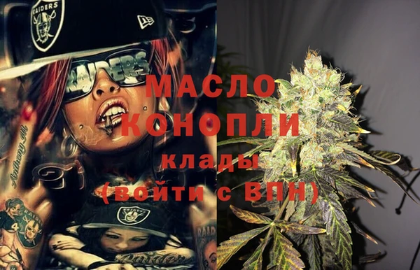 круглые Лагань