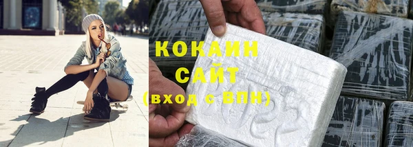 круглые Лагань