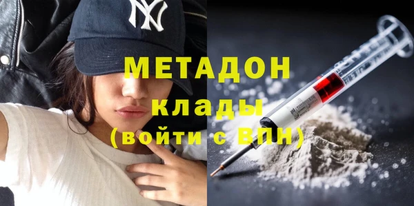 таблы Ладушкин