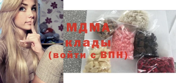 каннабис Лабытнанги