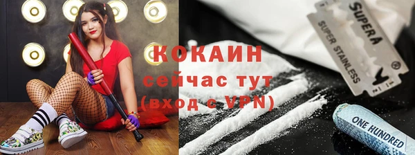 таблы Ладушкин