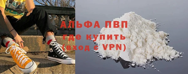 таблы Ладушкин