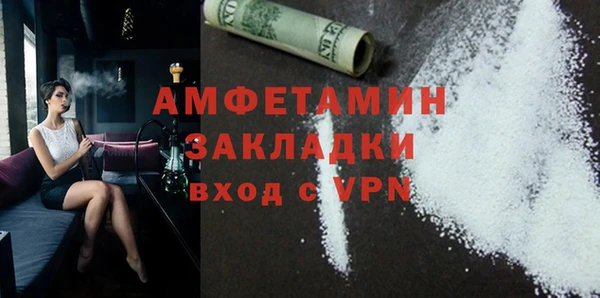 круглые Лагань