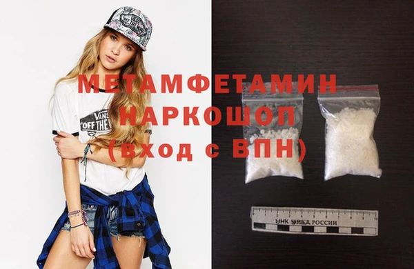 таблы Ладушкин
