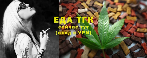 круглые Лагань