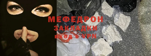 каннабис Лабытнанги