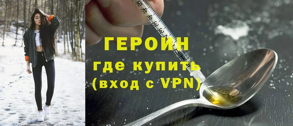 круглые Лагань