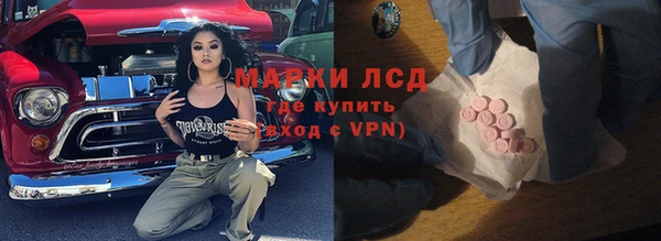 таблы Ладушкин