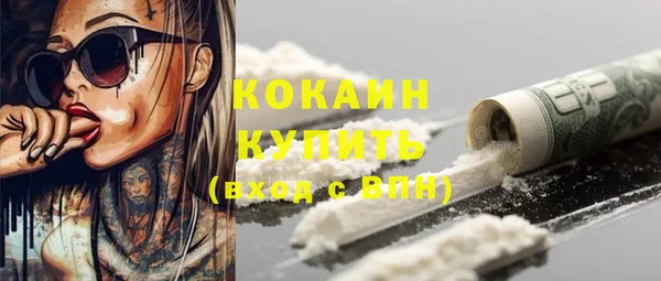 каннабис Лабытнанги