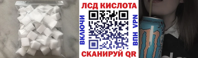 купить наркотики сайты  Лиски  Лсд 25 экстази ecstasy 